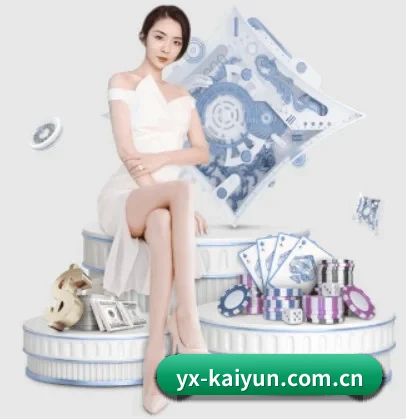 kaiyun APP